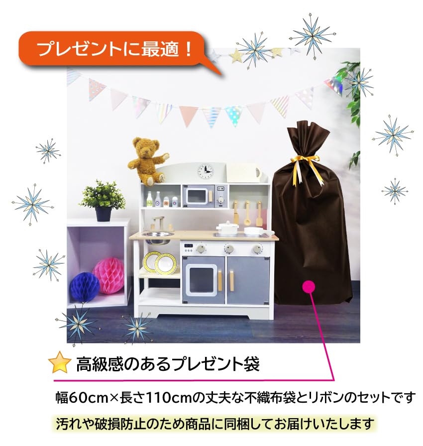Amazon | 【日本食品衛生法適合】おままごとセット おままごと